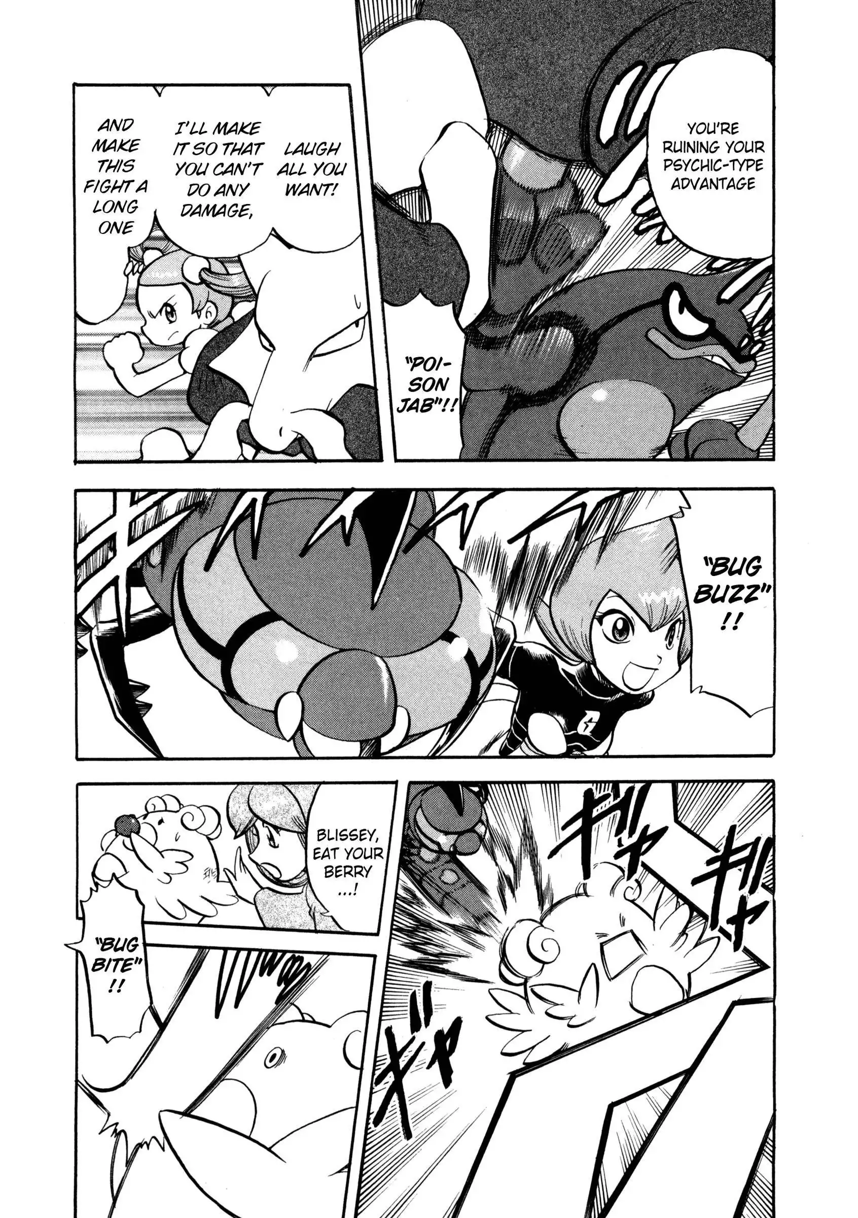 Pokemon Adventures Chapter 437 3